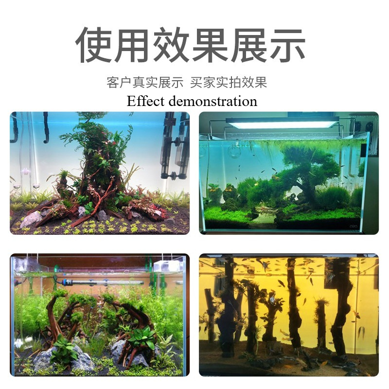 Custom LED Aquarium Background - Aquarium Planted Background recension och pris