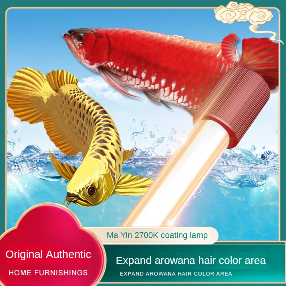Glass Arowana Fish Tank Light, - Planted Aquarium Yellow Water recension och pris