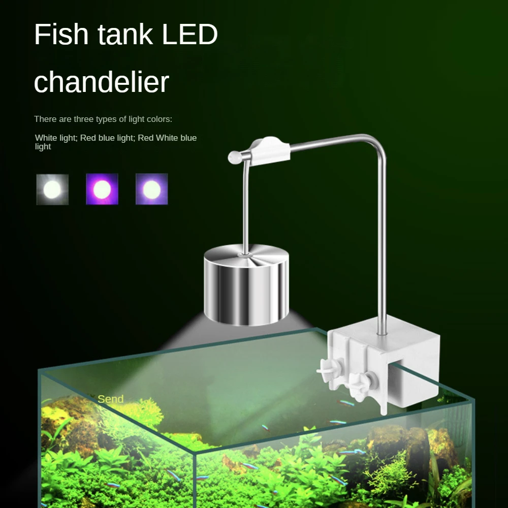 Mini Aluminum Fish Tank Clip L - Planted Aquarium Jar recension och pris