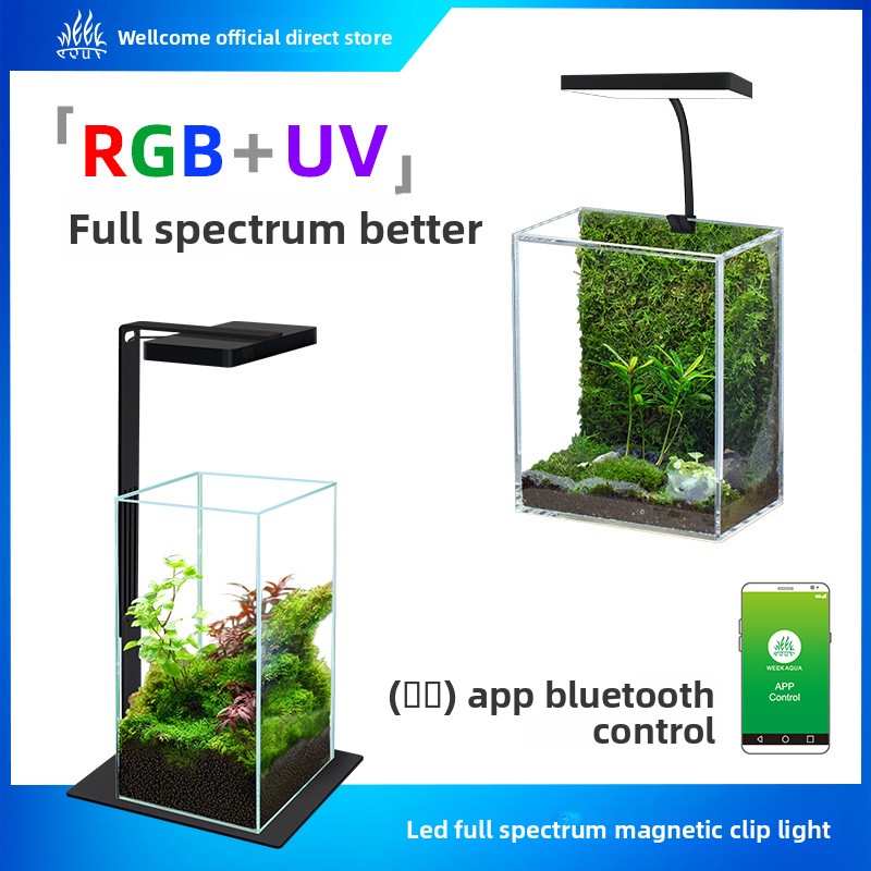 Week Aqua Mini9Pro Magnetic Cl - Planted Aquarium Jar recension och pris
